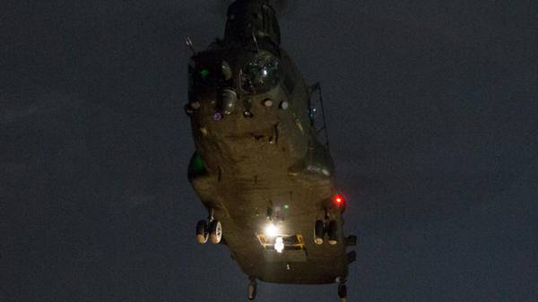Helicopter