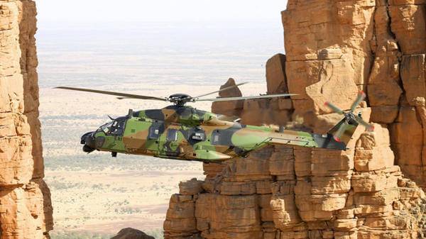 Helicopter