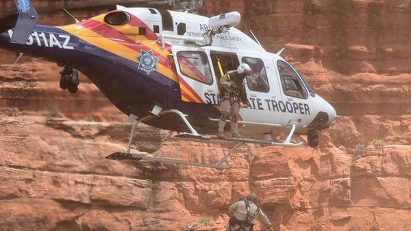 Helicopter