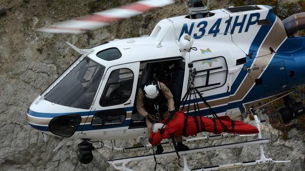 Helicopter