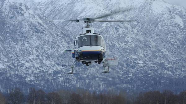Helicopter