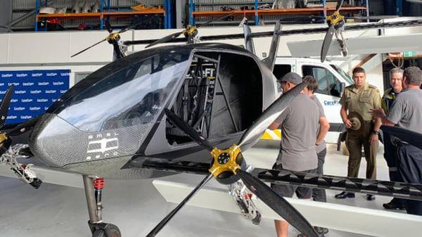 Helicopter