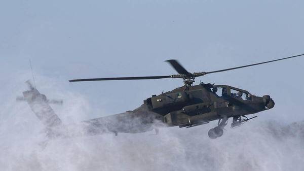Contract specifies the provision and engineering and technical support of AH-64 attack helicopters through 6 February 2026