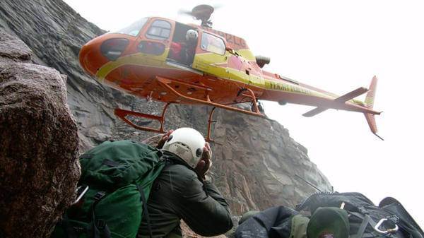 Helicopter