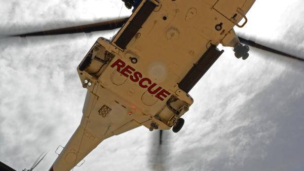 Helicopter