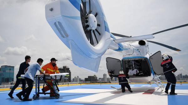 Helicopter