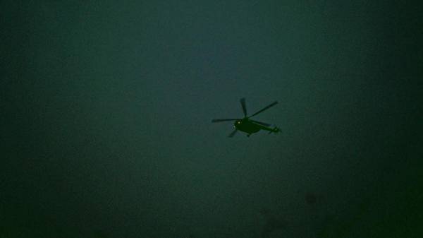 Helicopter
