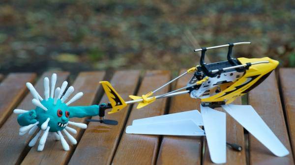 Helicopter