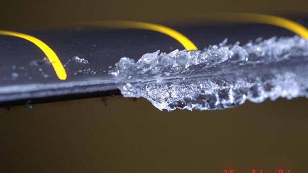 Wing icing