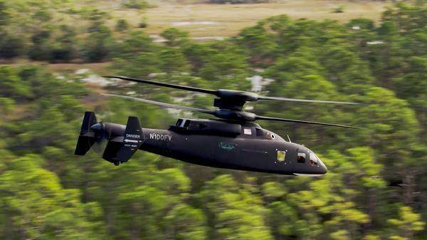Collins Aerospace and Lockheed martin