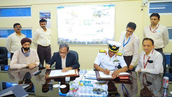 Nigeria HAL contract