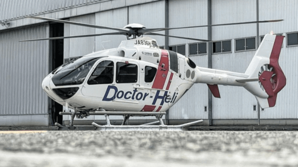 Tokyo Air Ambulance