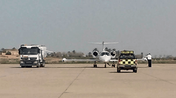 Libya repatriation