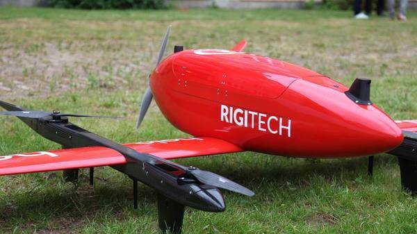 Rigitech drone