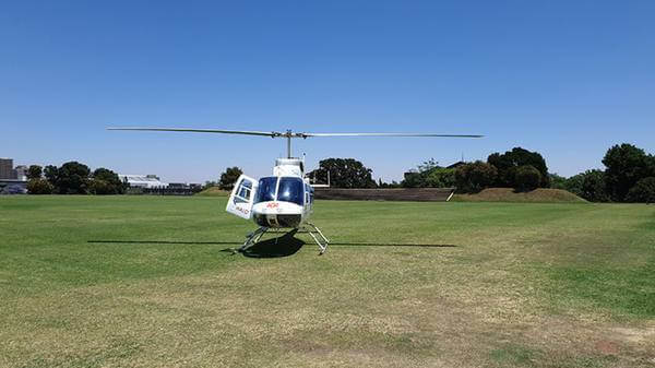 Helicopter