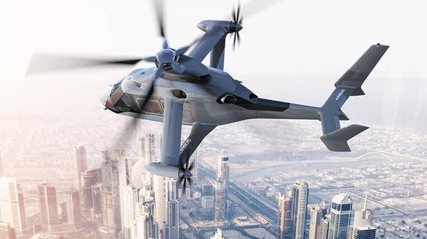 Helicopter