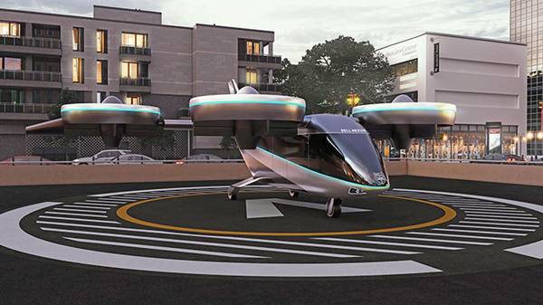 Helicopter