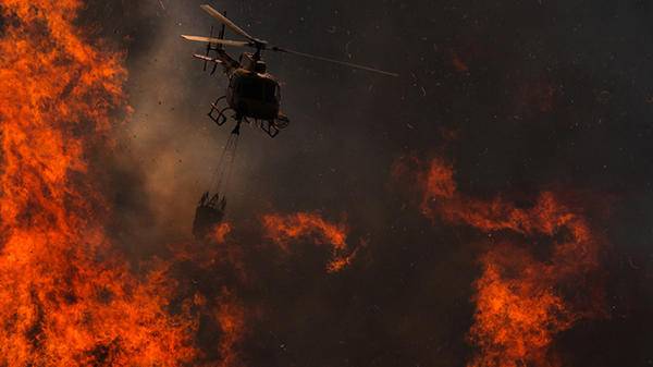 Helicopter