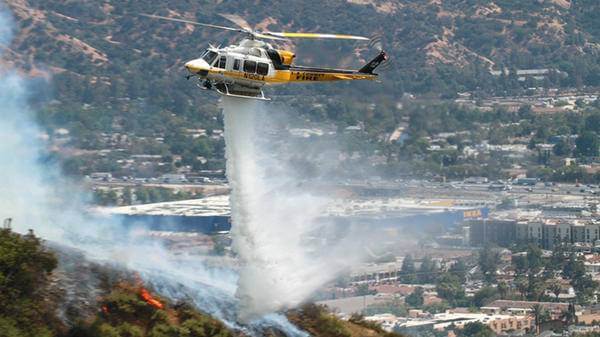 Helicopter