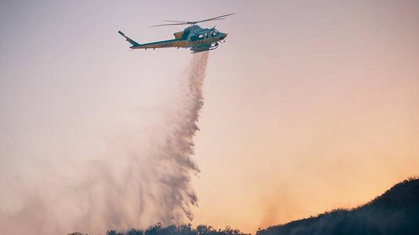Helicopter