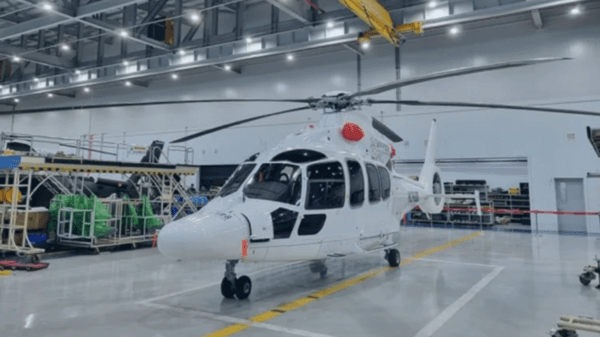 airbus helicopter korea