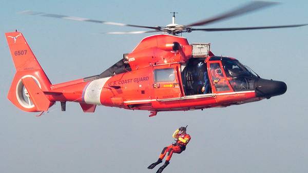Helicopter