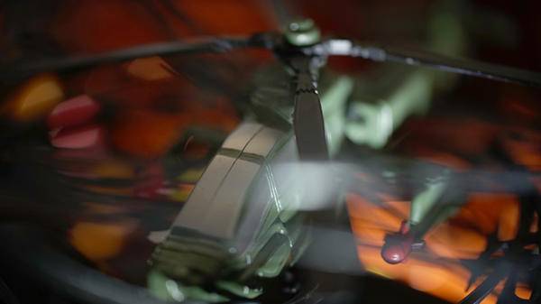 Helicopter