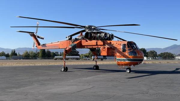 Air Crane