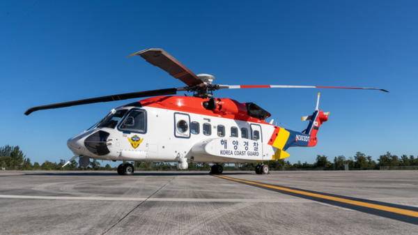 S-92 South Korea Coast Guard
