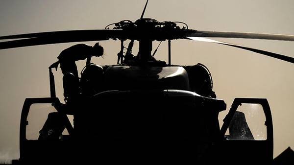 Helicopter