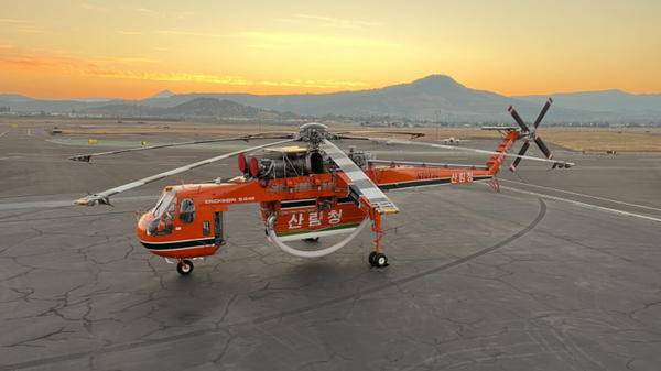 Erickson sky crane