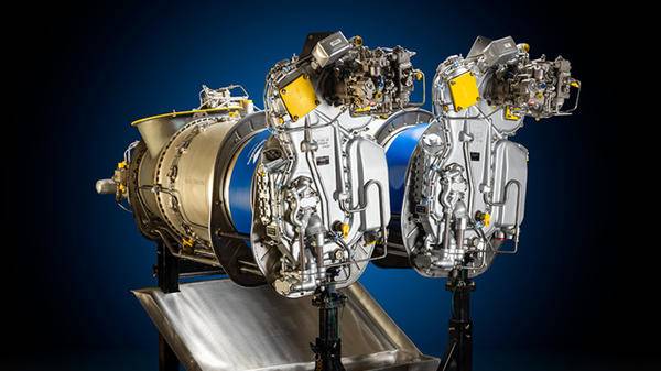 Engine