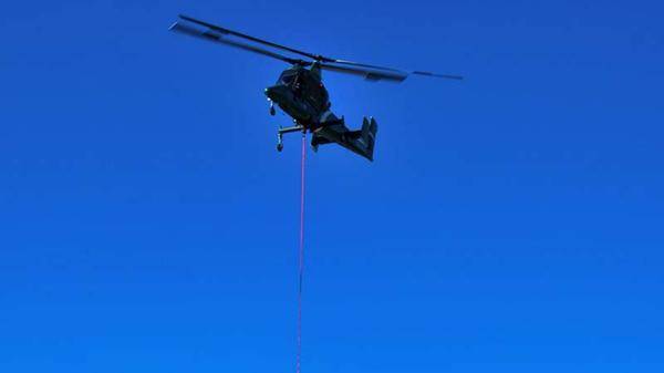 helicopter