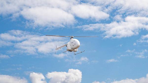 Helicopter
