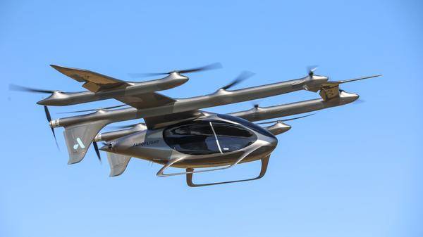 AutoFlight Prosperity I_ Gen4_1-min