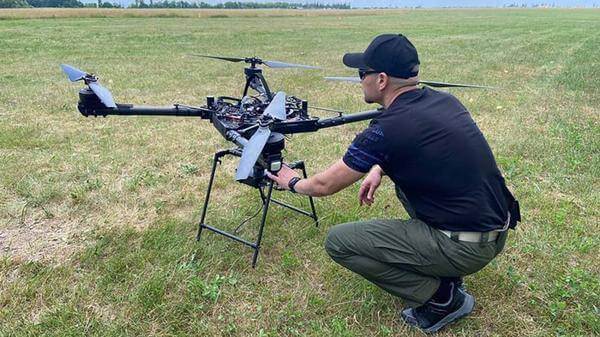Drone