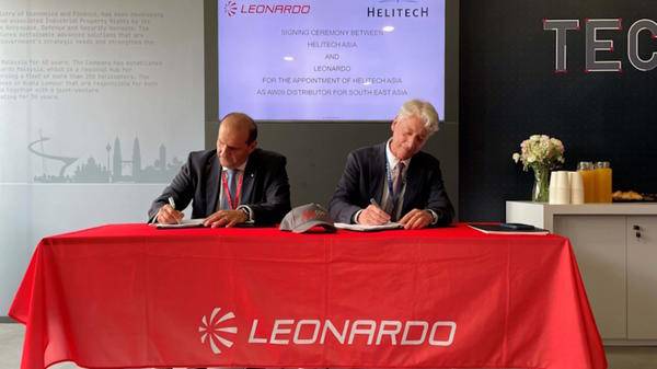 Leonardo HeliTech