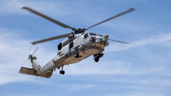 Helicopter