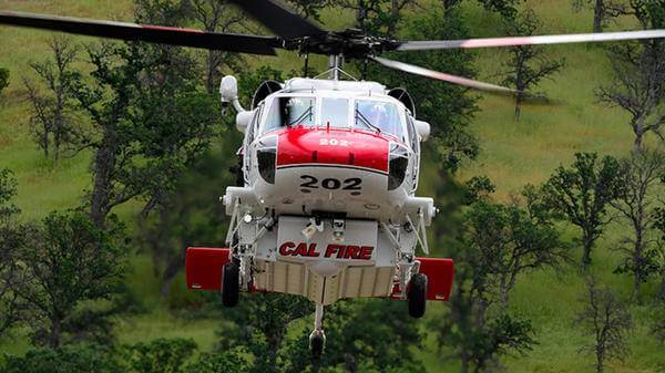 Helicopter