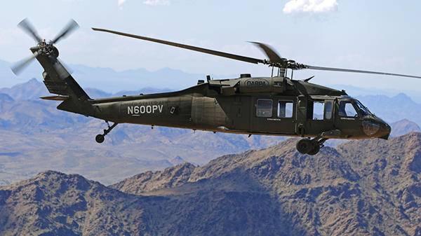 Helicopter
