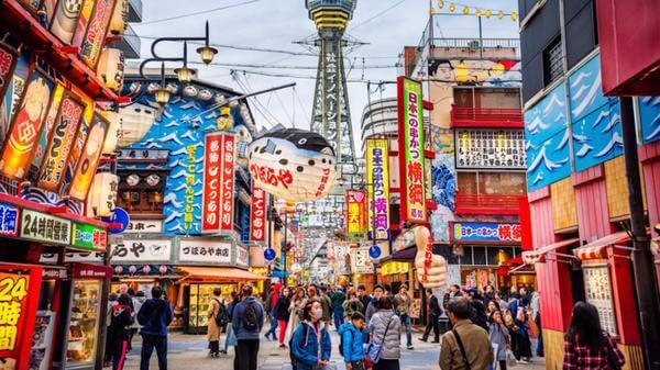 Kansai region Osaka