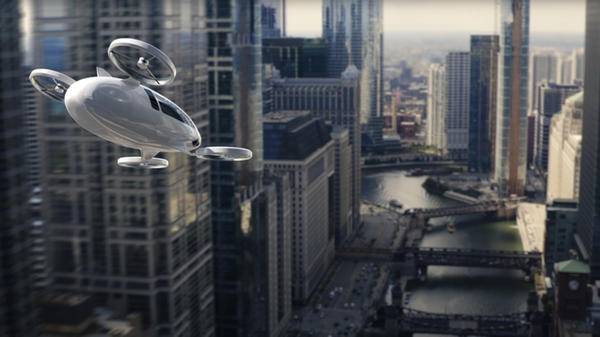 vtol city GettyImages-1394373271