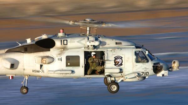 Sikorsky MH-60R Norway