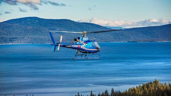 REMSA Care Flight