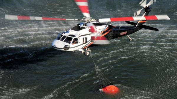 Image of PJ Helicopter