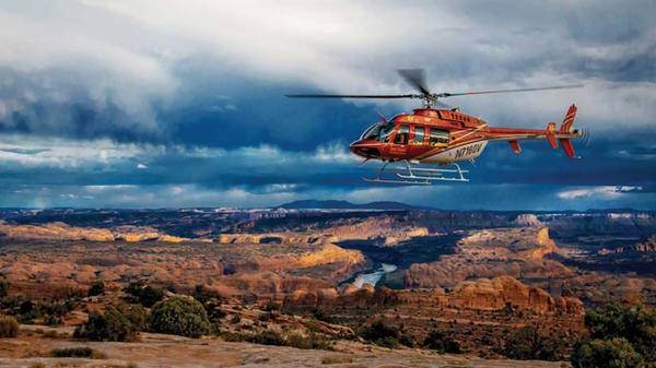 Classic AIr Medical