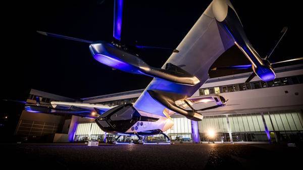 Airbus eVTOL