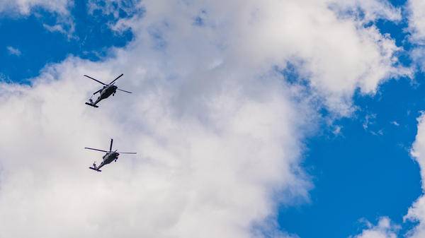 Helicopter