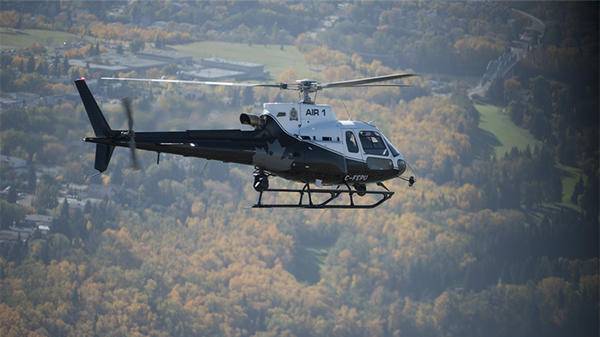 Helicopter