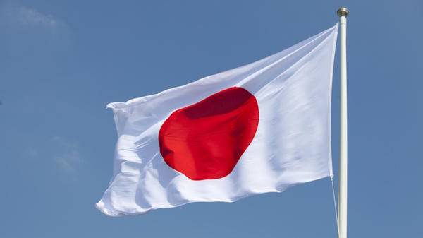 Japan flag